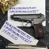 armsmarket.net