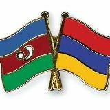 Центр Азербайджано-Армянской Дружбы (ЦААД)