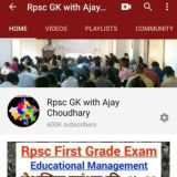 Rpsc Gk with Ajay choudhary2.0