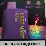 Опт, товарка, поставщики drimzan_opt