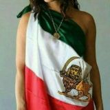 کانال افشاگر