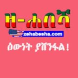 Zehabesha