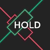 Holdeus | инфляция