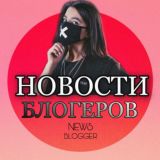 Robin Hood's Bets | Прогнозы на спорт