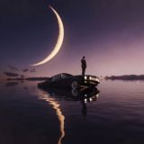 ЛУННЫЕ ОБЪЯТИЯ 🎵