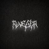 корпоратив рвегули®