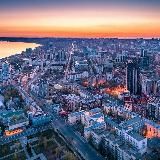 Самара | События | Новости