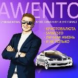 1 биткоин бродяги