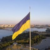 КиївЧат