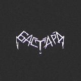 БАСТАРД