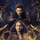 Сериал «Тень и кость»