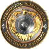 Samarqand IIB | Rasmiy kanal