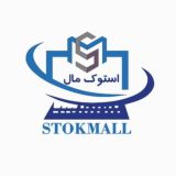 لپ تاپ استوک | Stokmall