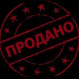 🧯У меня не идут 🧯