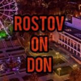 Rostov_on__don+коментарии
