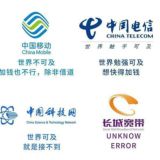 免费移动电信校园卡