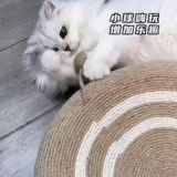 Товары для животных из Китая от Заказу