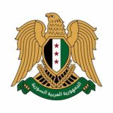 رئاسة الجمهورية العربية السورية