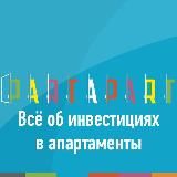 PartApart.ru