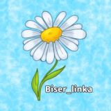 Biser_linka♡