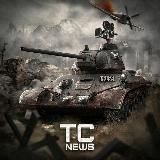 Tank Company | NEWS |