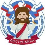 По-люБВИ