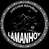 Lamanhoy_95