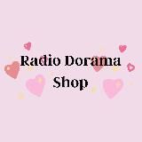 💕RADIO DORAMA SHOP💕