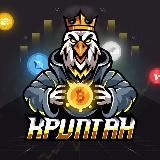 Истинный криптан