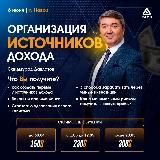 Worldsamo_uzbekistan