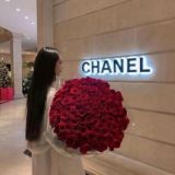 stav_parfum888 Chat
