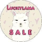 Luckylama_SALE. Пряжа