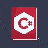 Книги для шарпистов | C#, .NET, F#