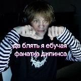 апрельский всегда прав