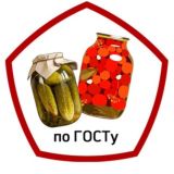 Заготовки по ГOCTy🍅🥒