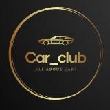 Car_club