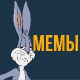 МЕМЫ РИЛС | REELS MEMES | ШАБЛОНЫ CAPCUT