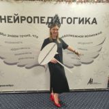 Про онлайн-обучение