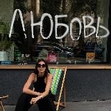 Мне ясно | психология от Dzenwoman ✨