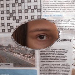 Стики и болтуньи🤪