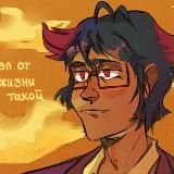 Mamaunkash (АРХИВ)