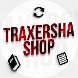 iOS  | REIGN STORE