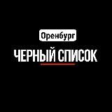 КарагенПрыщ