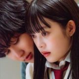 Falling High School Girl and Irresponsible Teacher S01+ S02 (2023)