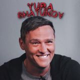 🌏𝕾𝖍𝖆𝖙𝖚𝖓𝖔𝖛 𝖄𝖚𝖗𝖆❤️‍🔥