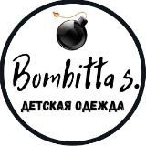 💣Bombitta💣Дитячий одяг