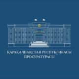 Қарақалпақстан Республикасы прокуратурасы