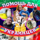 Пассажирские перевозки"ВАША ЮЛИЯ"