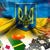 СЕКРЕТНЫЕ СХЕМЫ🇺🇦