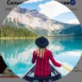 Сильнейшая Мотивация